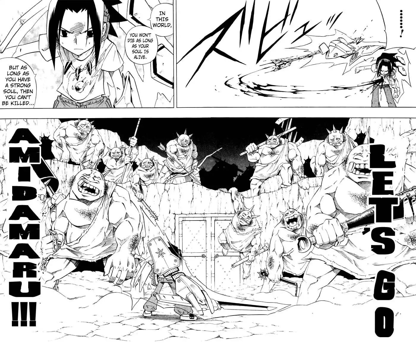 Shaman King Chapter 239 12